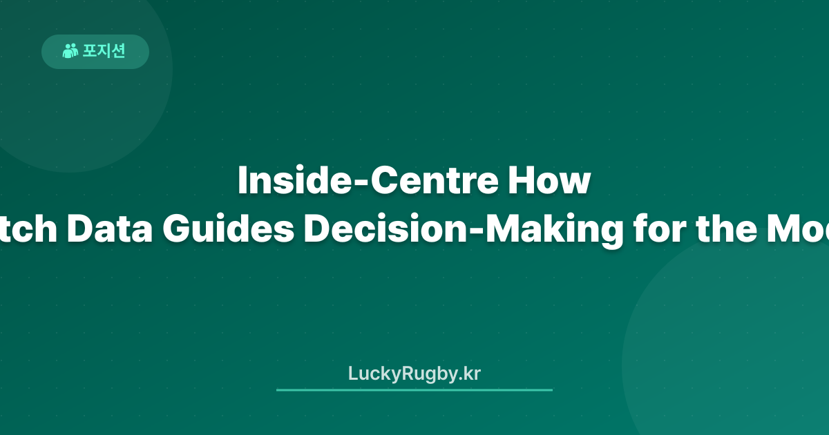 Inside‑Centre Intelligence: How Match Data Guides Decision‑Making for the Modern Back Three